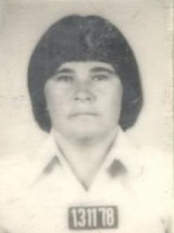 Antonia Teixeira do Rosário